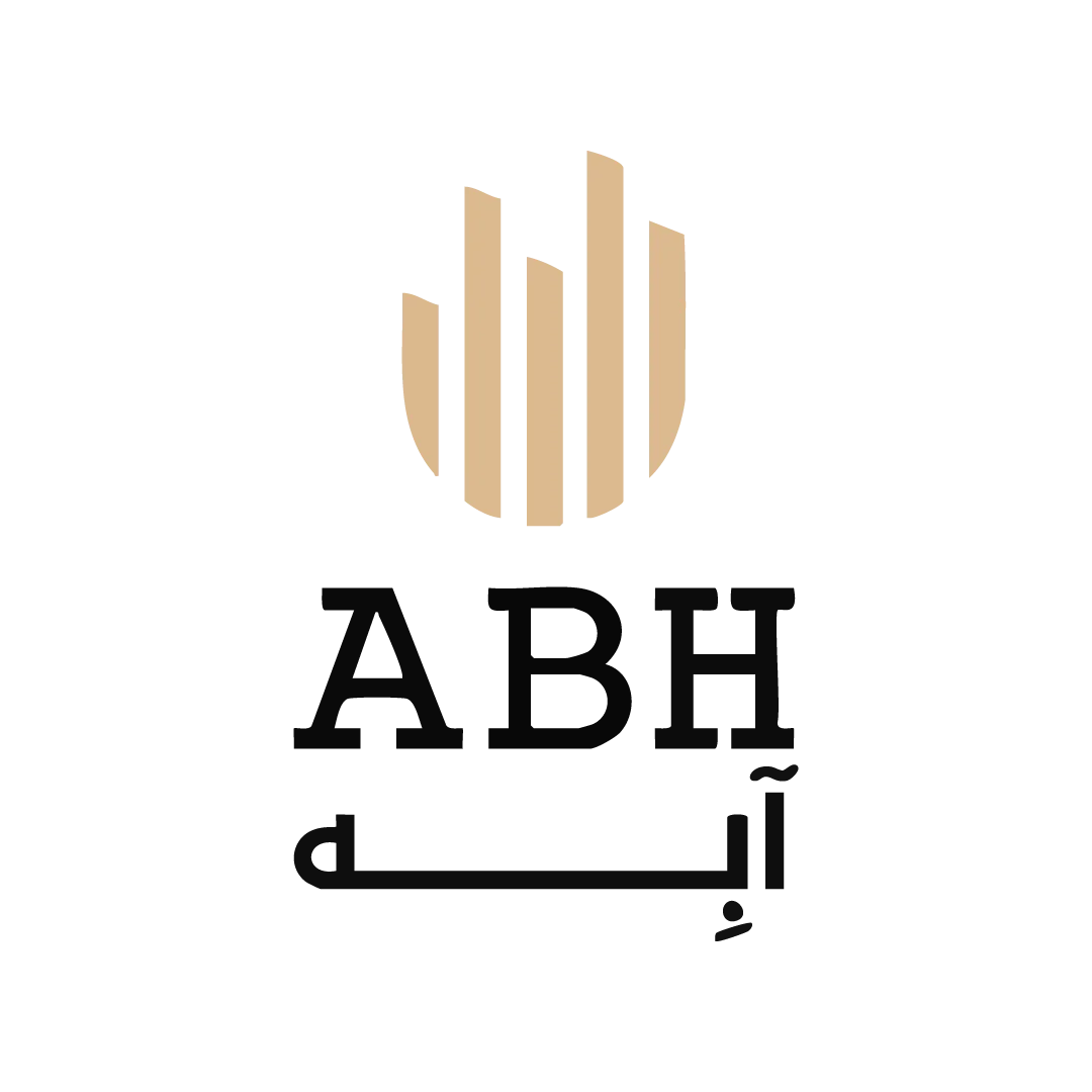 ابه 