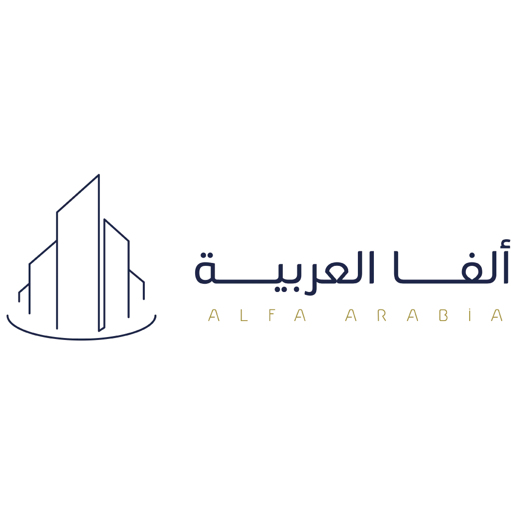 ألفا العربية 