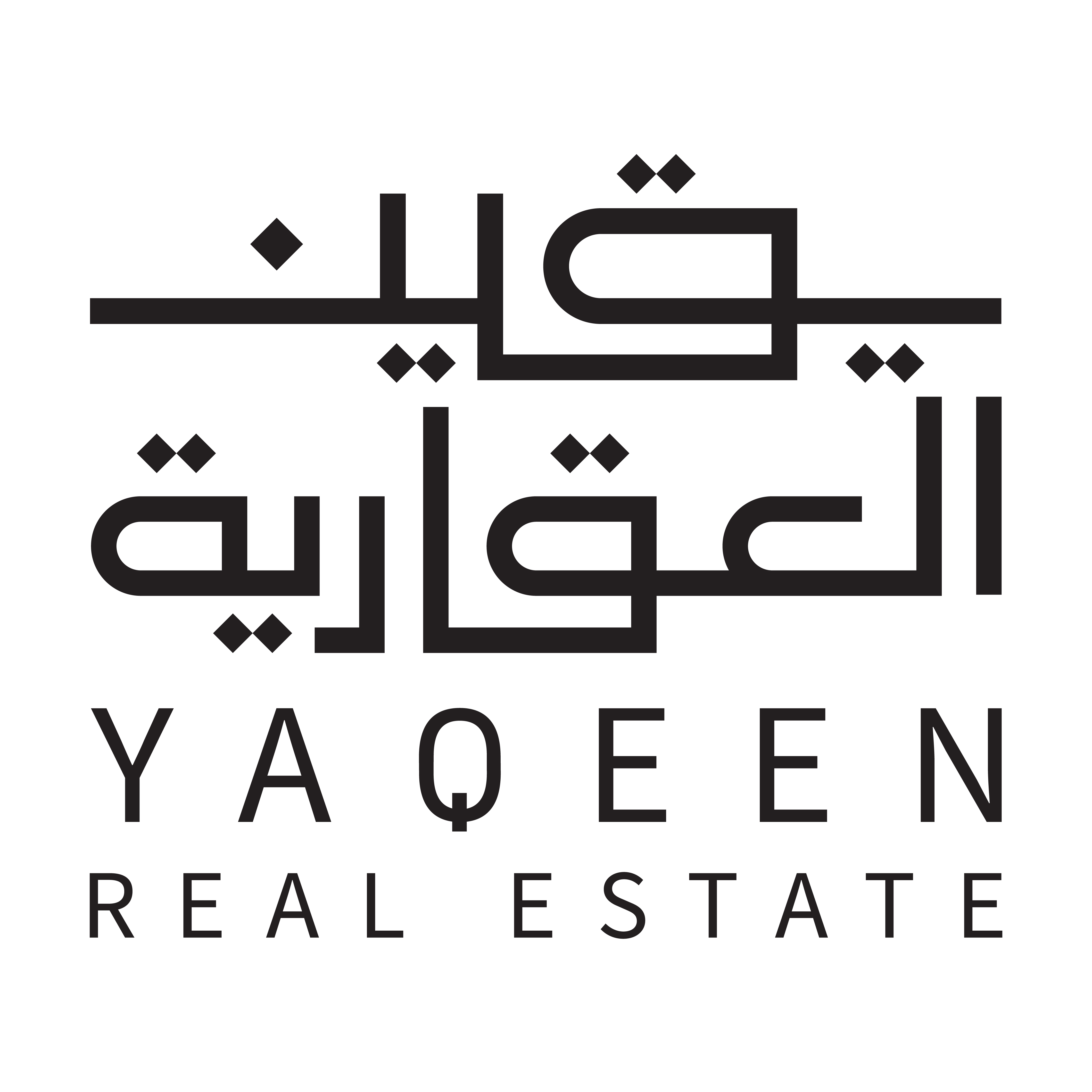 يقين  logo