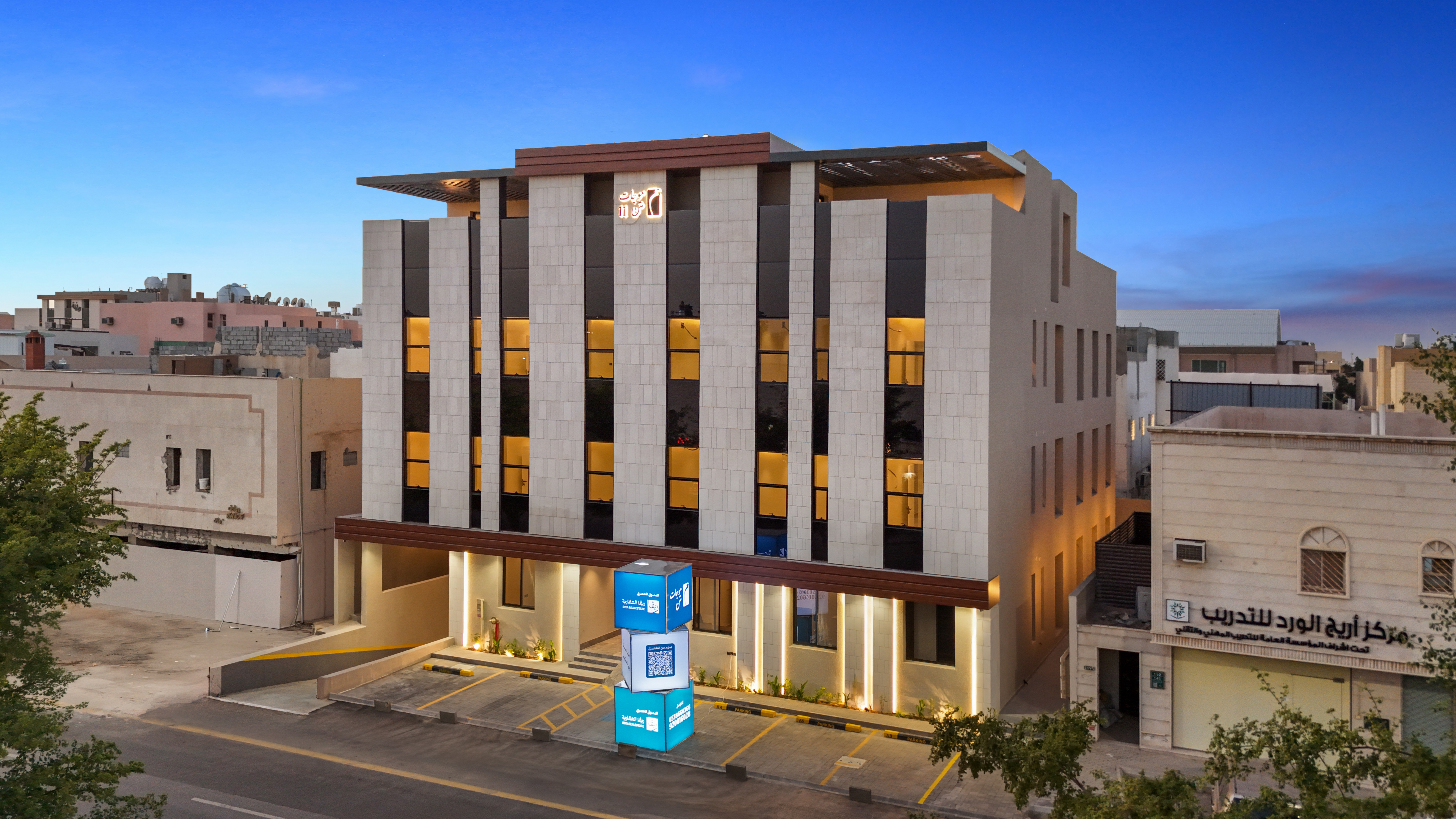 شقق - متن ويفز 