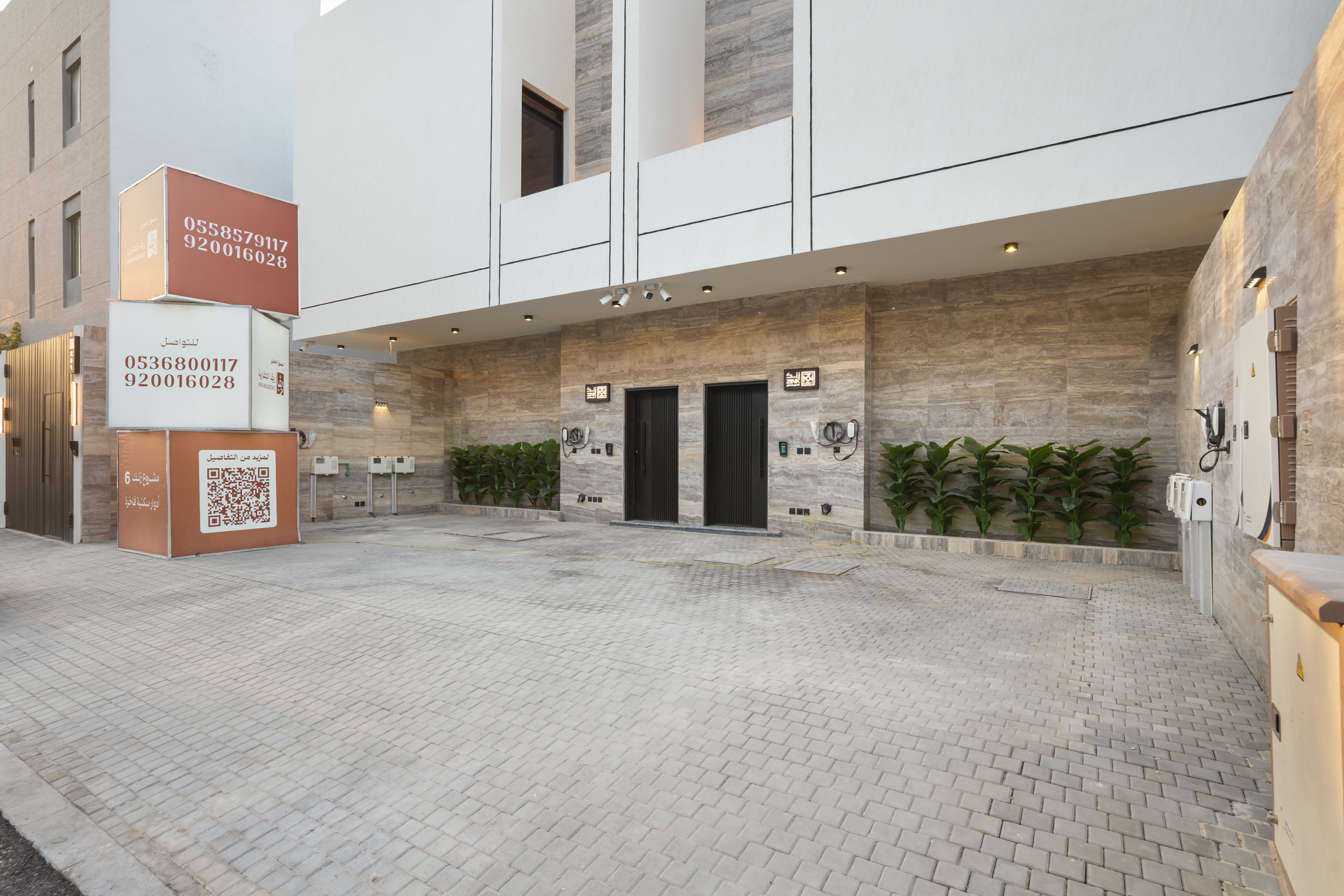 ادوار - زنك 6