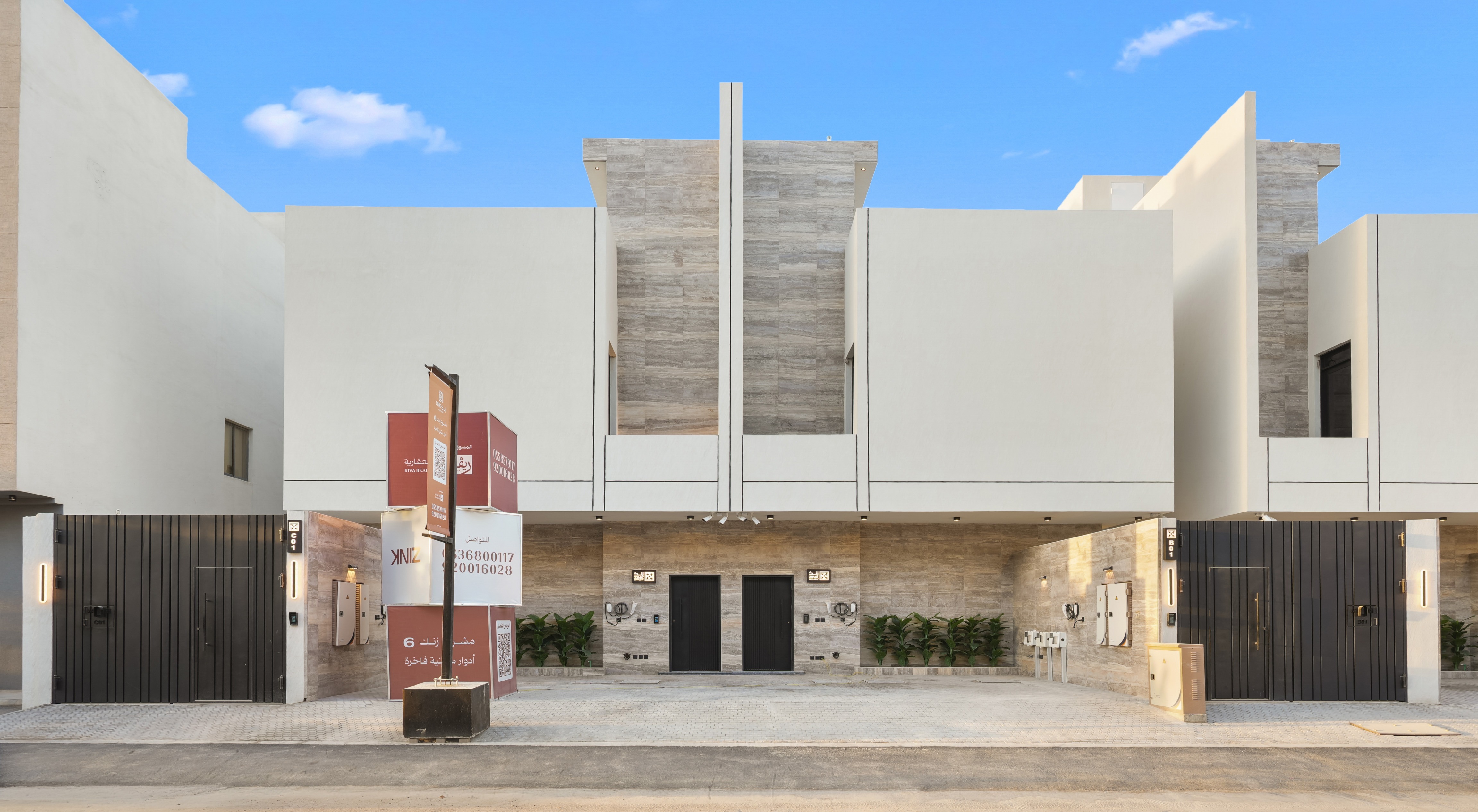 ادوار - زنك 6