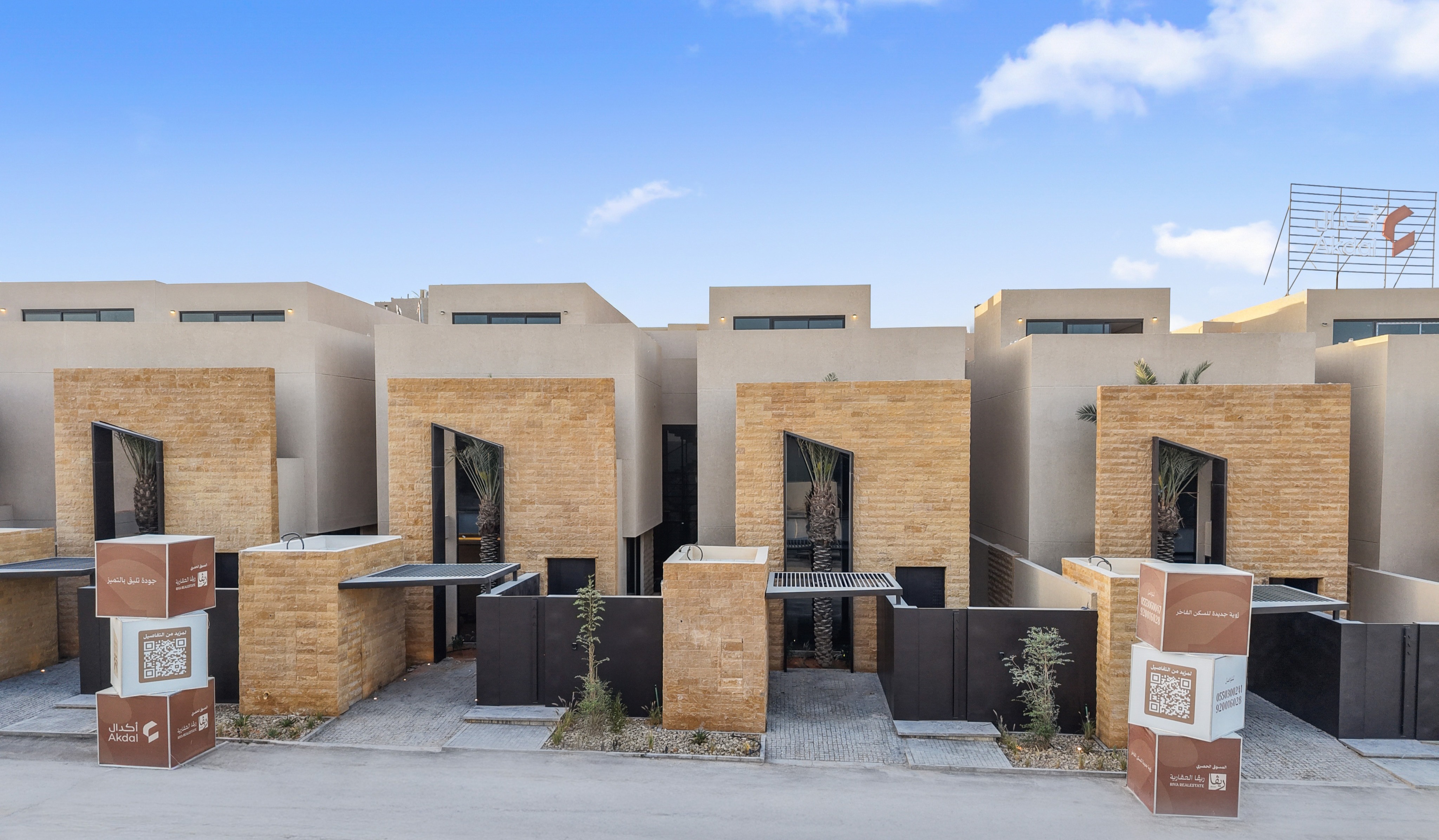 فلل - نخيل فستا