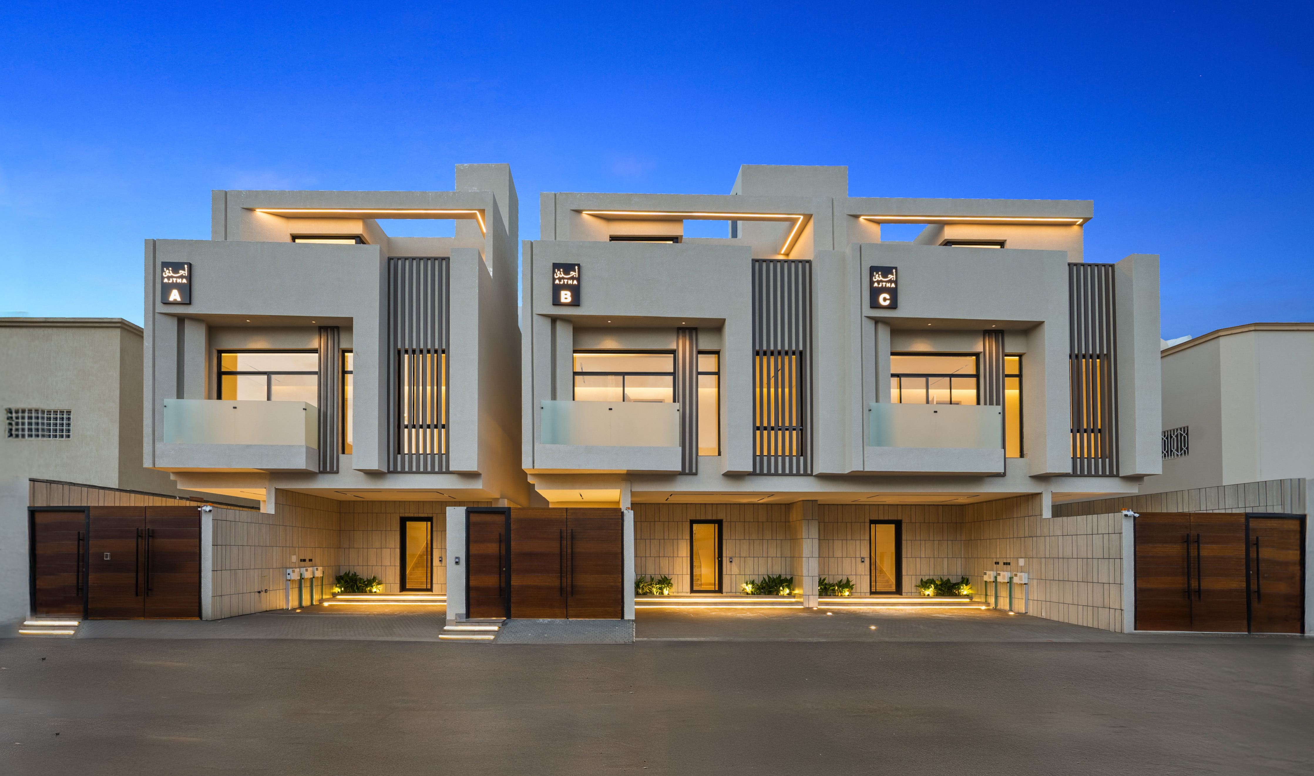 أدوار - أجذى 