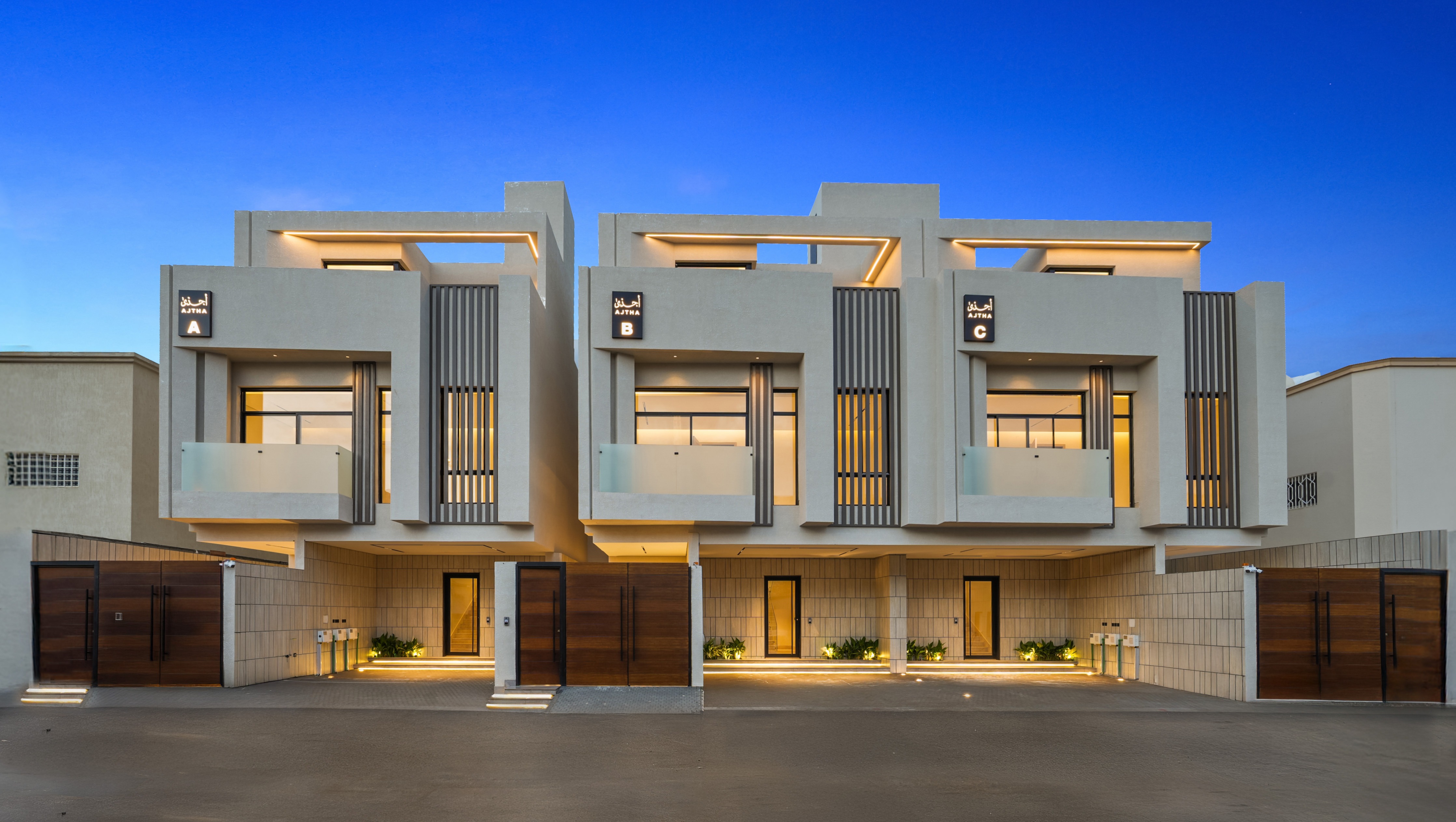 أدوار - أجذى 